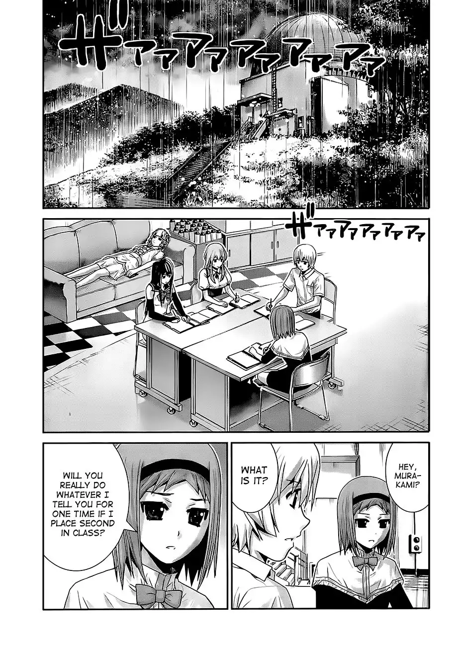 Gokukoku no Brynhildr Chapter 55 5